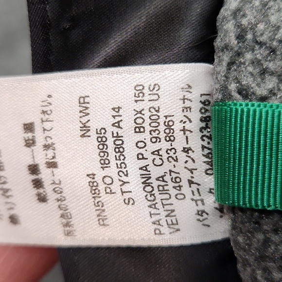 Patagonia men's pullover - Picture 5 of 5